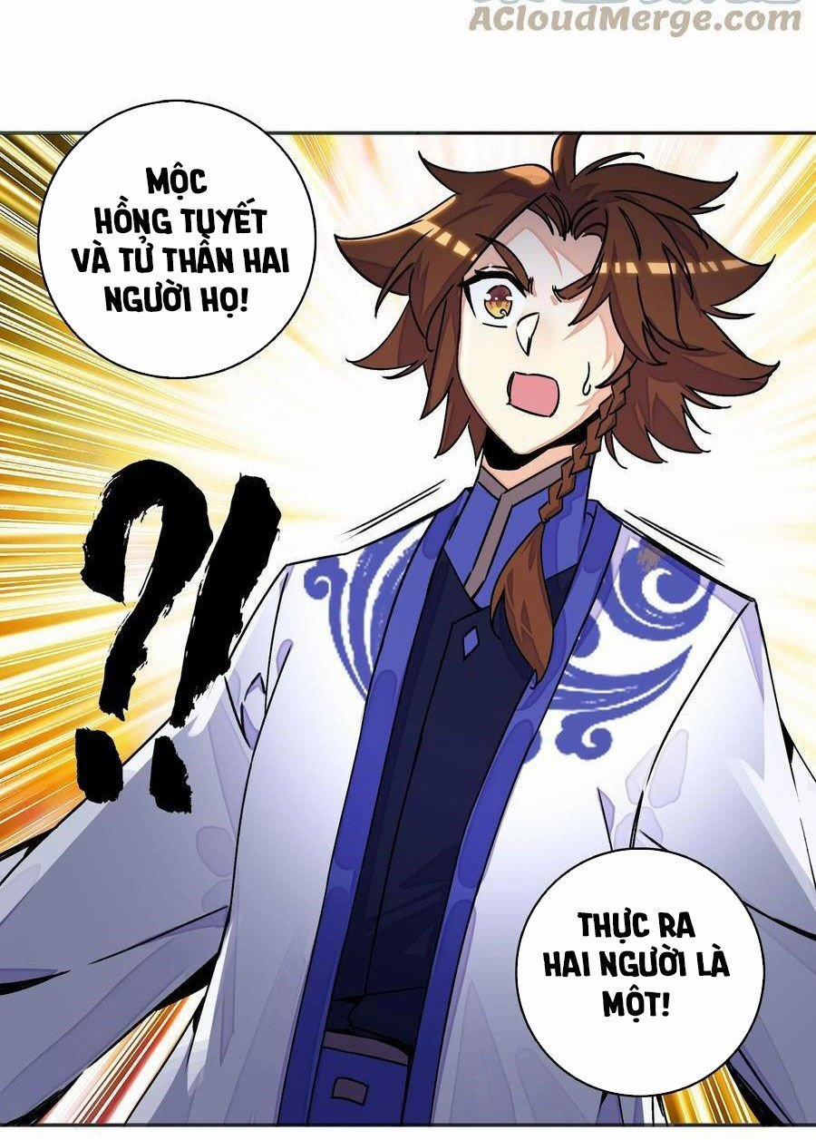 Lão Đại Xuyên Không Thành Tiên Nữ 212 trang 15