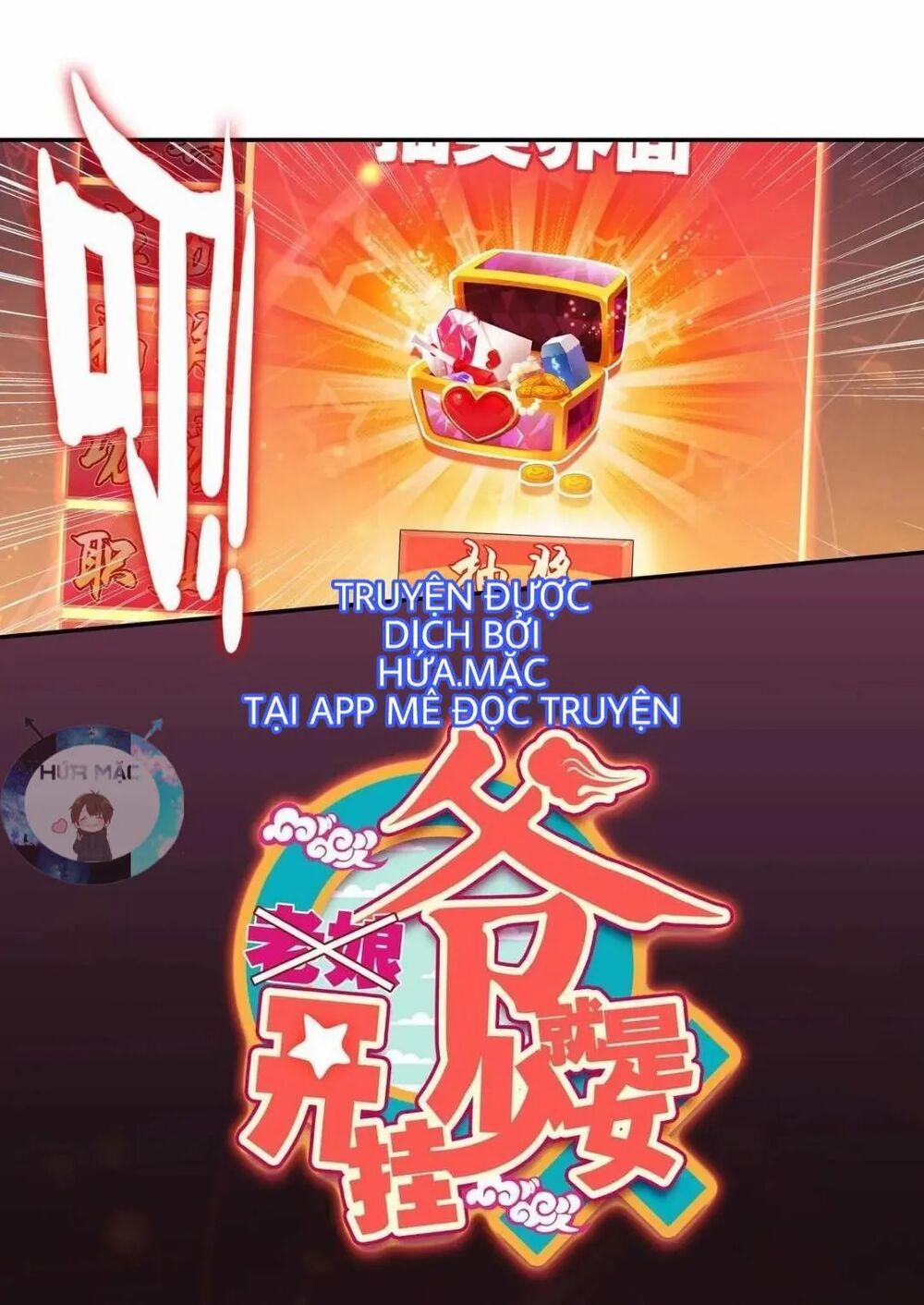 Lão Đại Xuyên Không Thành Tiên Nữ 7 trang 1