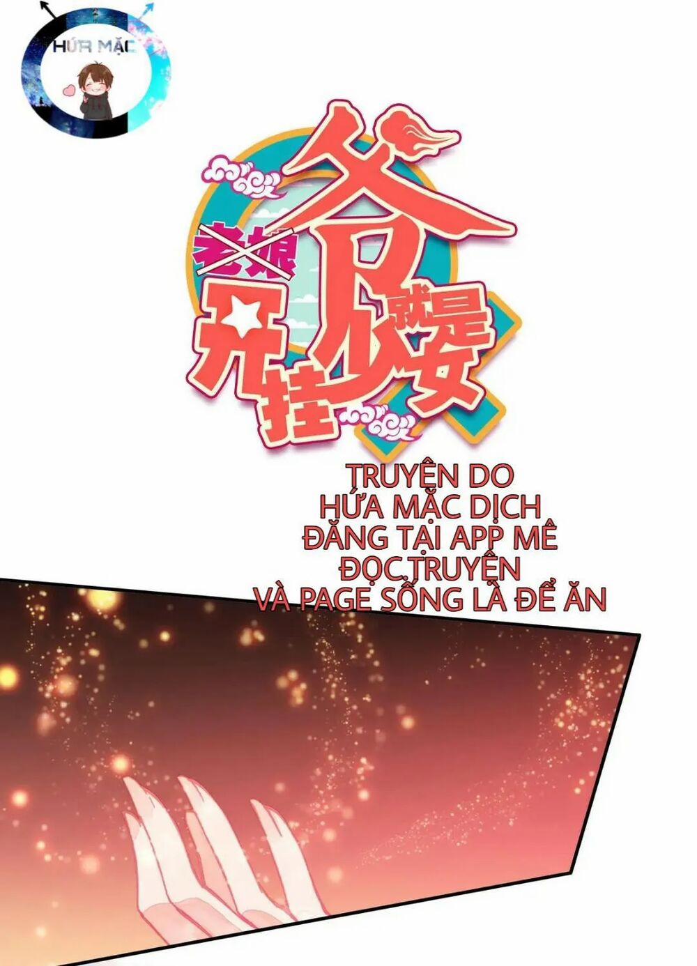 Lão Đại Xuyên Không Thành Tiên Nữ 9 trang 2