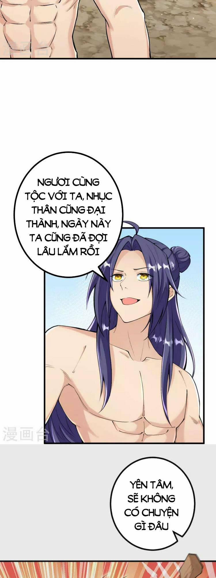 Lão Tổ Luyện Thể Mạnh Nhất Lịch Sử 132 trang 4