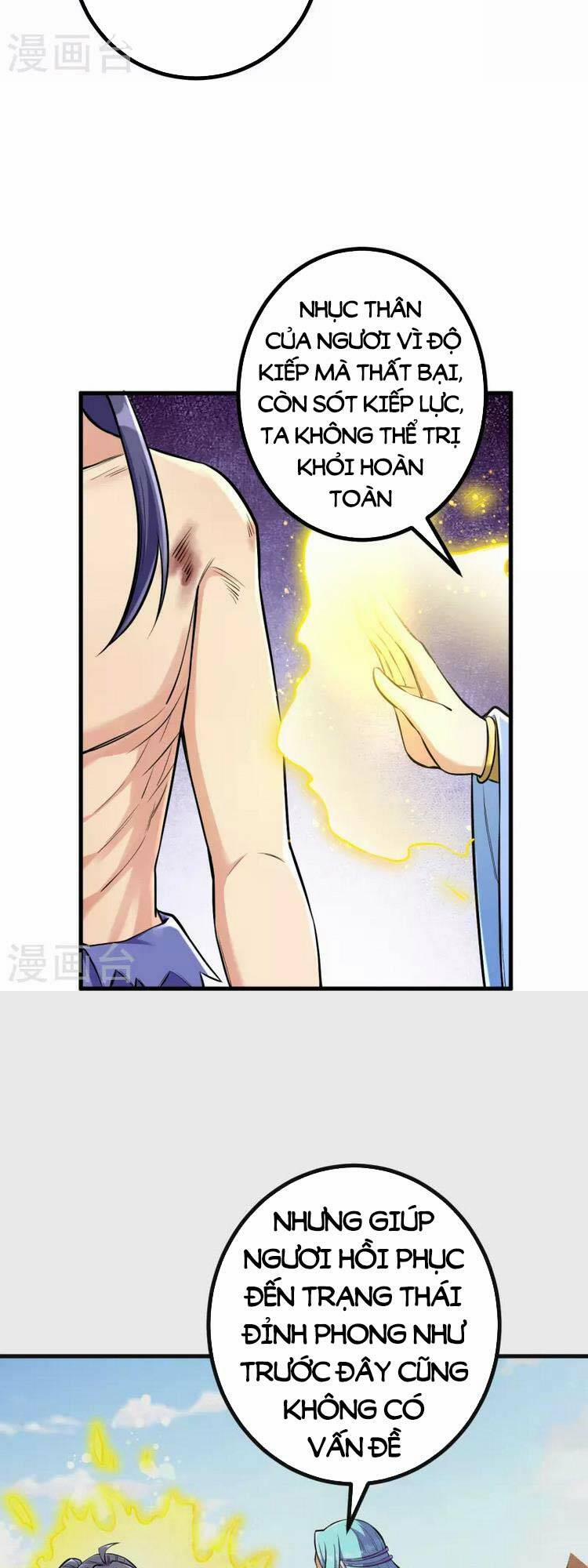 Lão Tổ Luyện Thể Mạnh Nhất Lịch Sử 132 trang 8