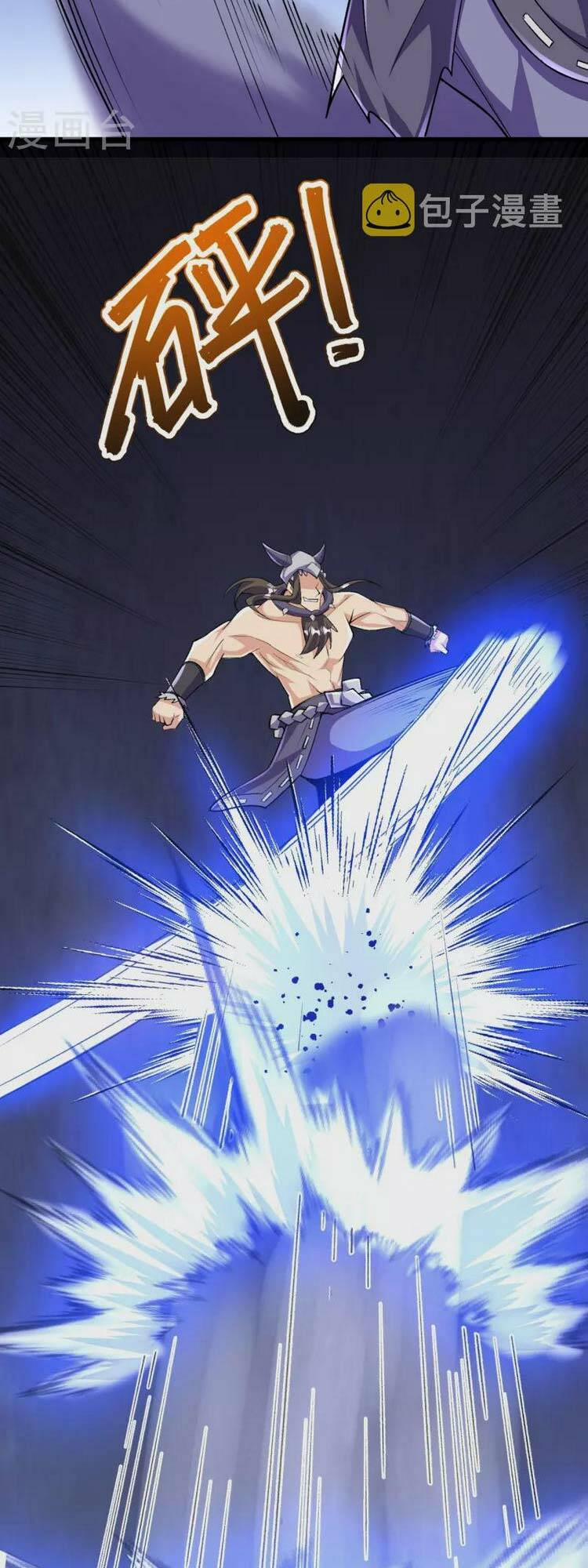 Lão Tổ Luyện Thể Mạnh Nhất Lịch Sử 137 trang 4