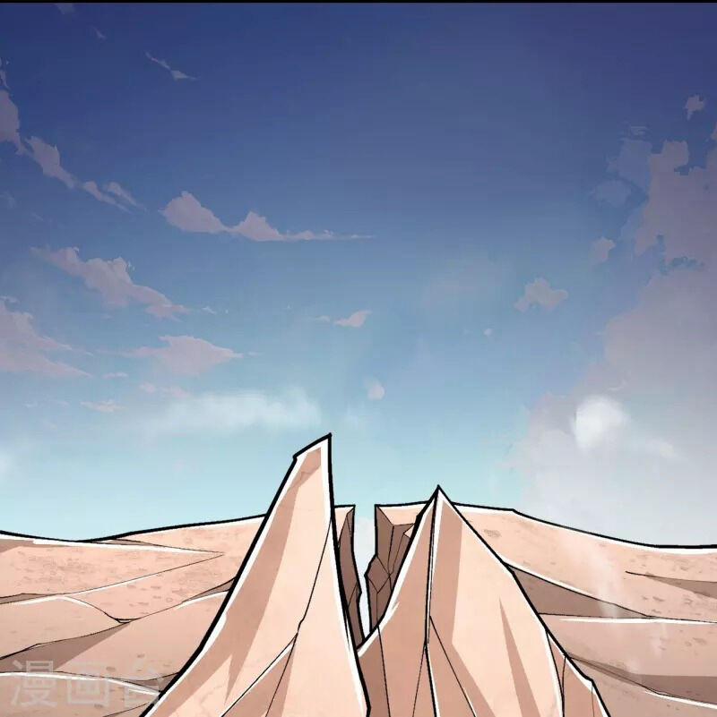 Lão Tổ Luyện Thể Mạnh Nhất Lịch Sử 139 trang 16