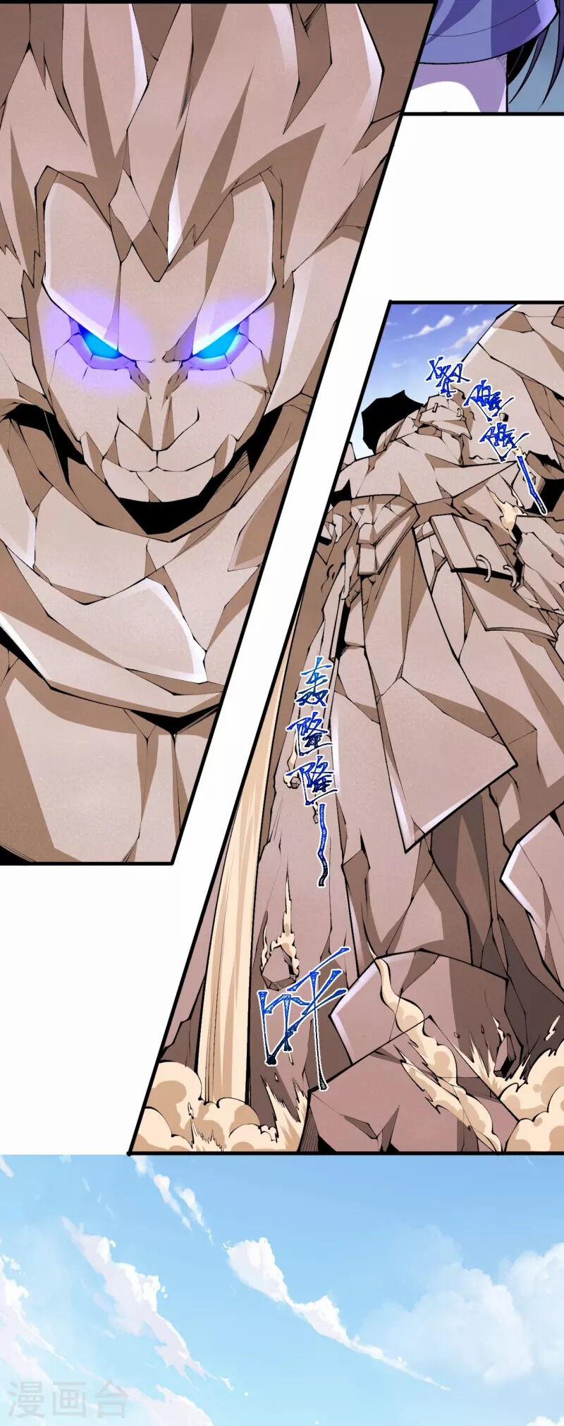 Lão Tổ Luyện Thể Mạnh Nhất Lịch Sử 139 trang 21