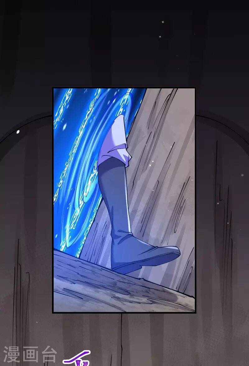 Lão Tổ Luyện Thể Mạnh Nhất Lịch Sử 147 trang 17