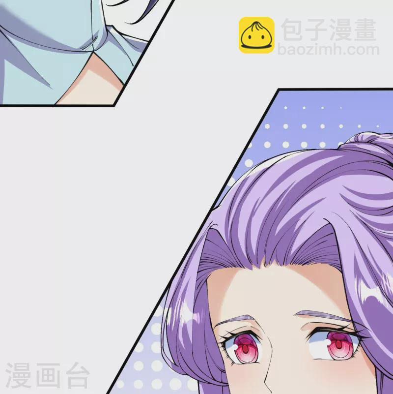 Lão Tổ Luyện Thể Mạnh Nhất Lịch Sử 147 trang 21