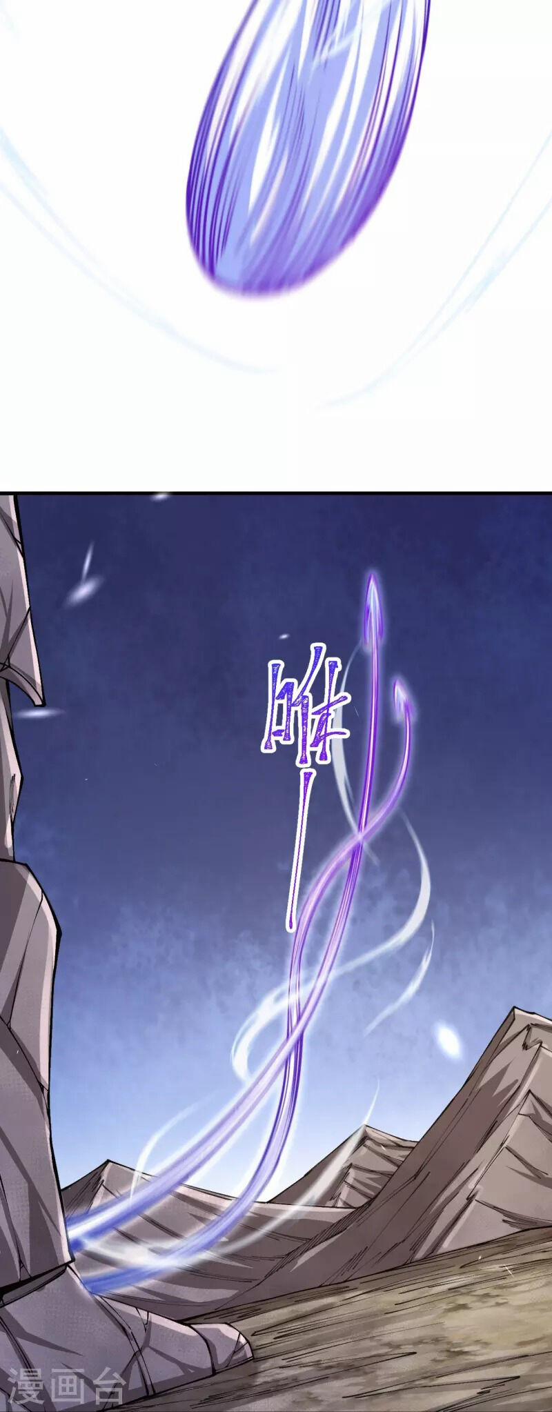 Lão Tổ Luyện Thể Mạnh Nhất Lịch Sử 147 trang 26