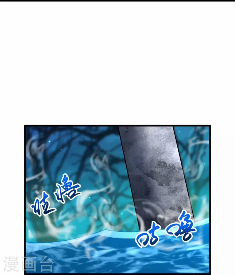 Lão Tổ Luyện Thể Mạnh Nhất Lịch Sử 147 trang 29