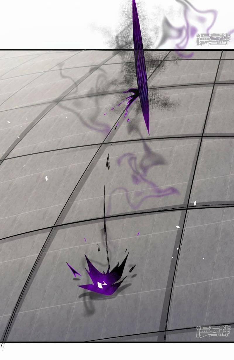 Lão Tổ Luyện Thể Mạnh Nhất Lịch Sử 149 trang 24