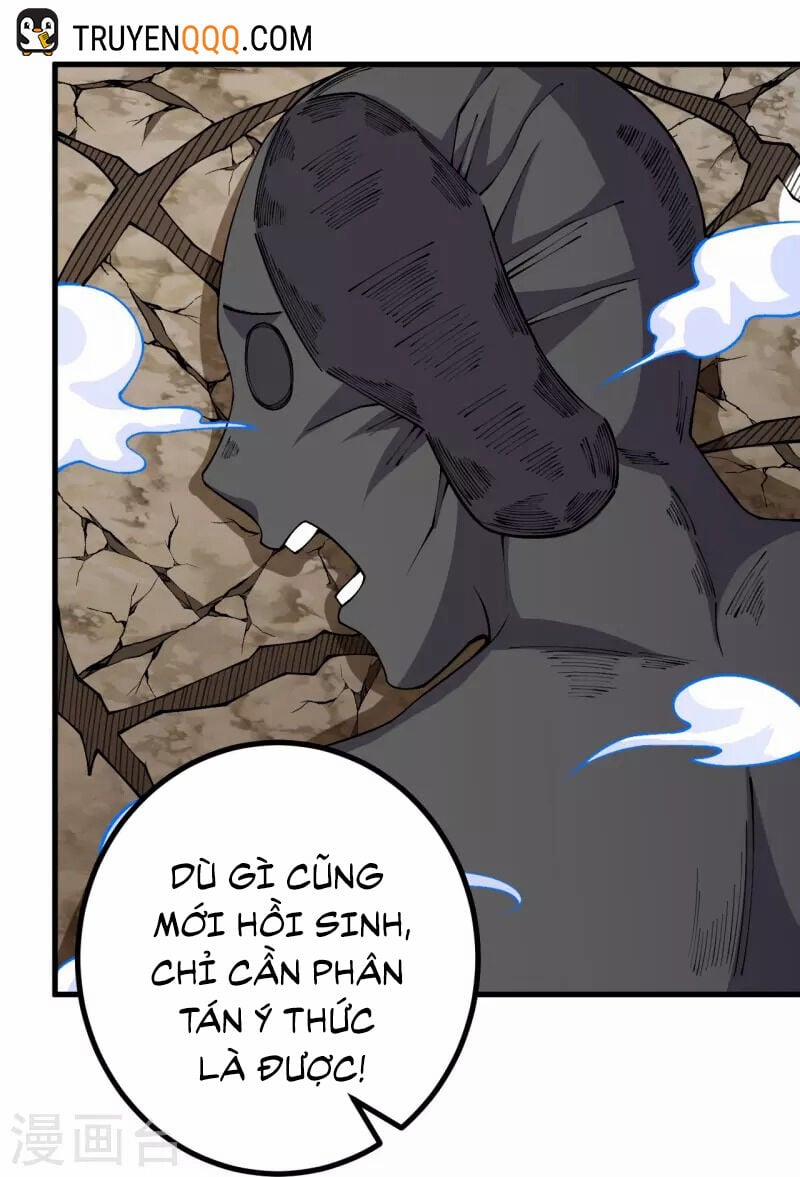 Lão Tổ Luyện Thể Mạnh Nhất Lịch Sử 151 trang 2