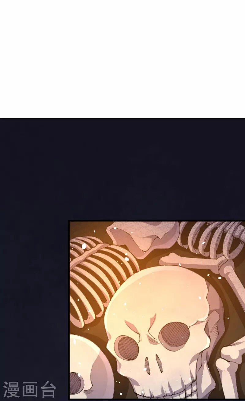 Lão Tổ Luyện Thể Mạnh Nhất Lịch Sử 151 trang 24