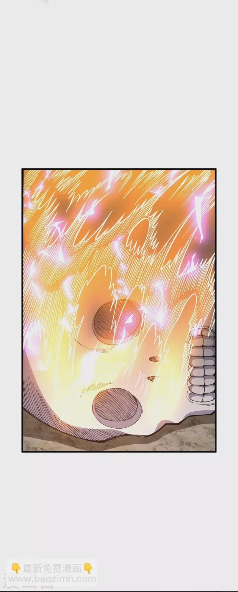 Lão Tổ Luyện Thể Mạnh Nhất Lịch Sử 151 trang 6