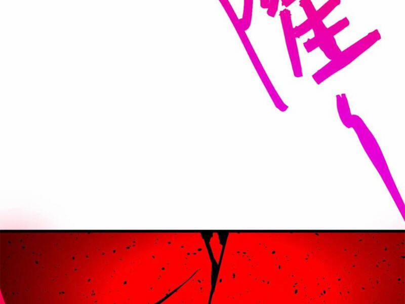 Lão Tổ Luyện Thể Mạnh Nhất Lịch Sử 159 trang 106