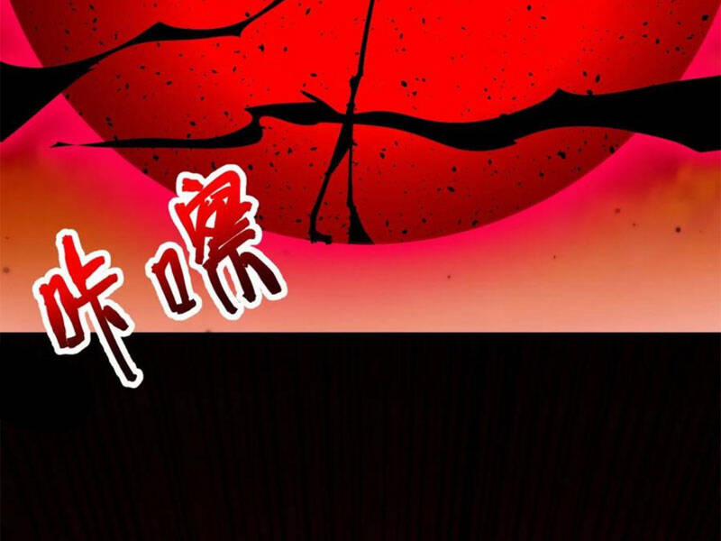 Lão Tổ Luyện Thể Mạnh Nhất Lịch Sử 159 trang 107