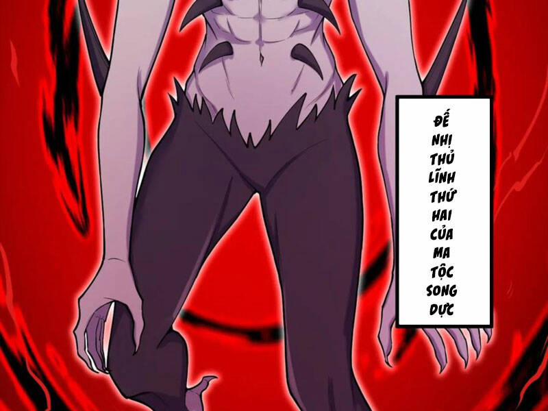 Lão Tổ Luyện Thể Mạnh Nhất Lịch Sử 161 trang 22