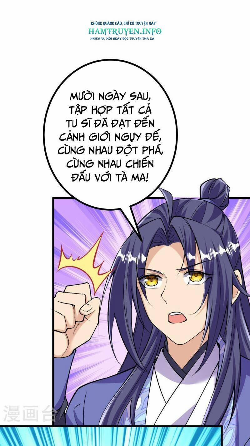 Lão Tổ Luyện Thể Mạnh Nhất Lịch Sử 168 trang 26