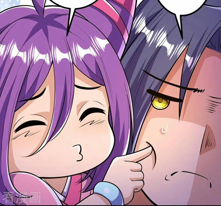 Lão Tổ Luyện Thể Mạnh Nhất Lịch Sử 23 trang 2