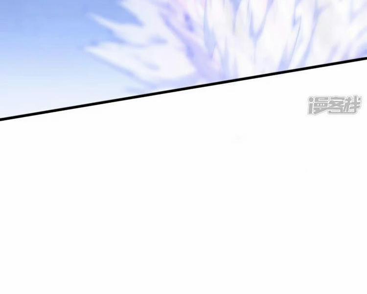 Lão Tổ Luyện Thể Mạnh Nhất Lịch Sử 24 trang 24