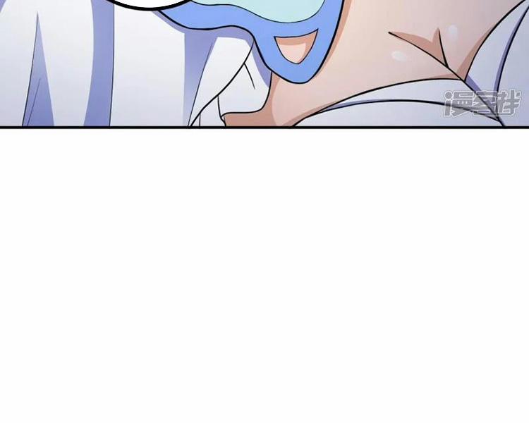 Lão Tổ Luyện Thể Mạnh Nhất Lịch Sử 26 trang 12