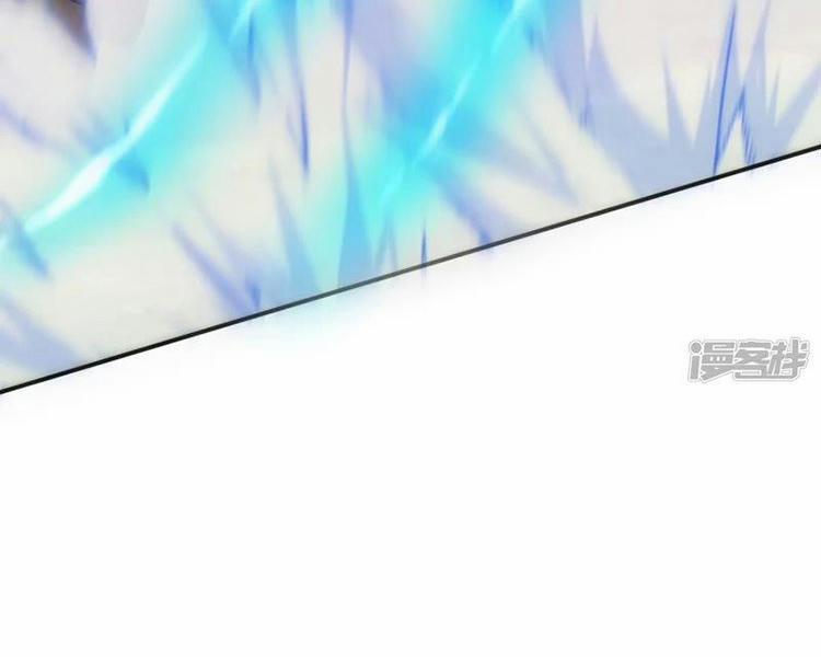 Lão Tổ Luyện Thể Mạnh Nhất Lịch Sử 26 trang 4