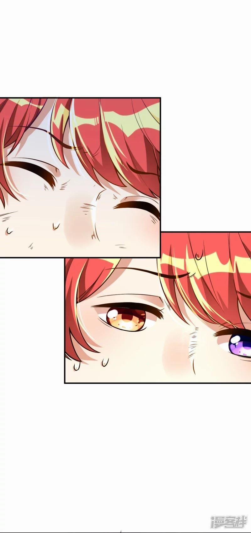 Lão Tổ Luyện Thể Mạnh Nhất Lịch Sử 3 trang 17