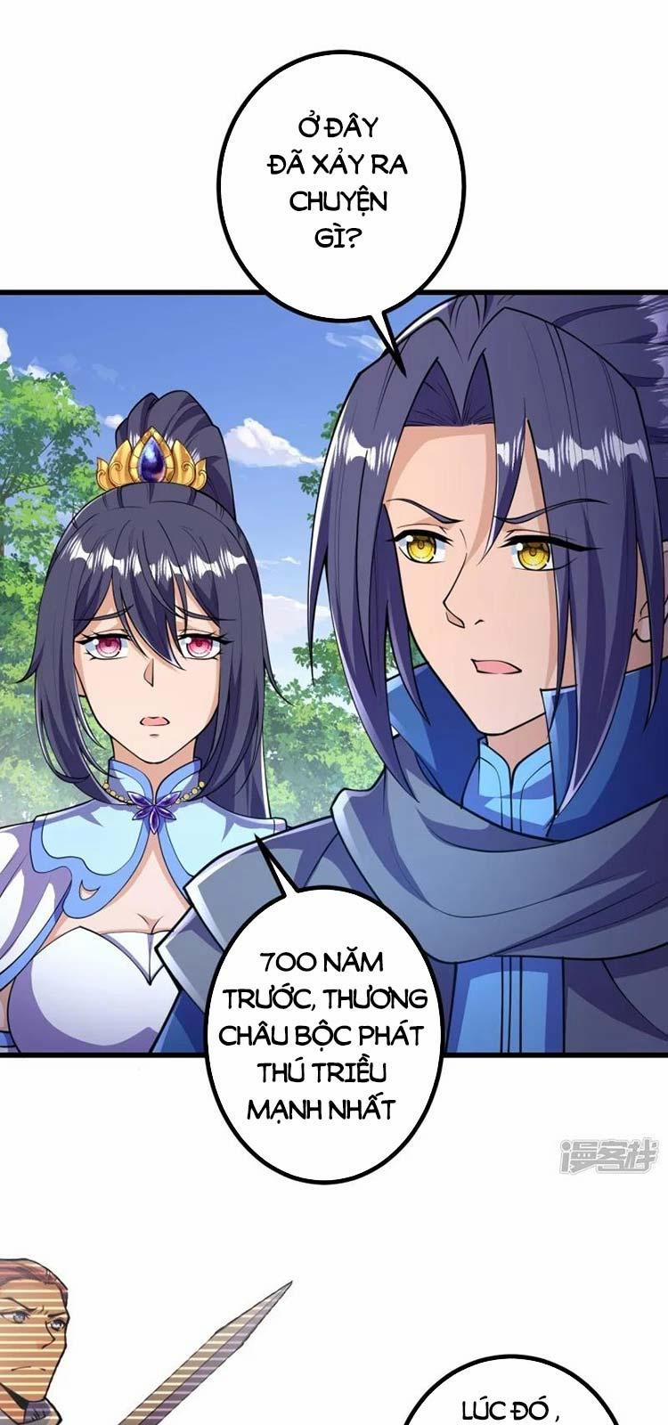 Lão Tổ Luyện Thể Mạnh Nhất Lịch Sử 31 trang 1