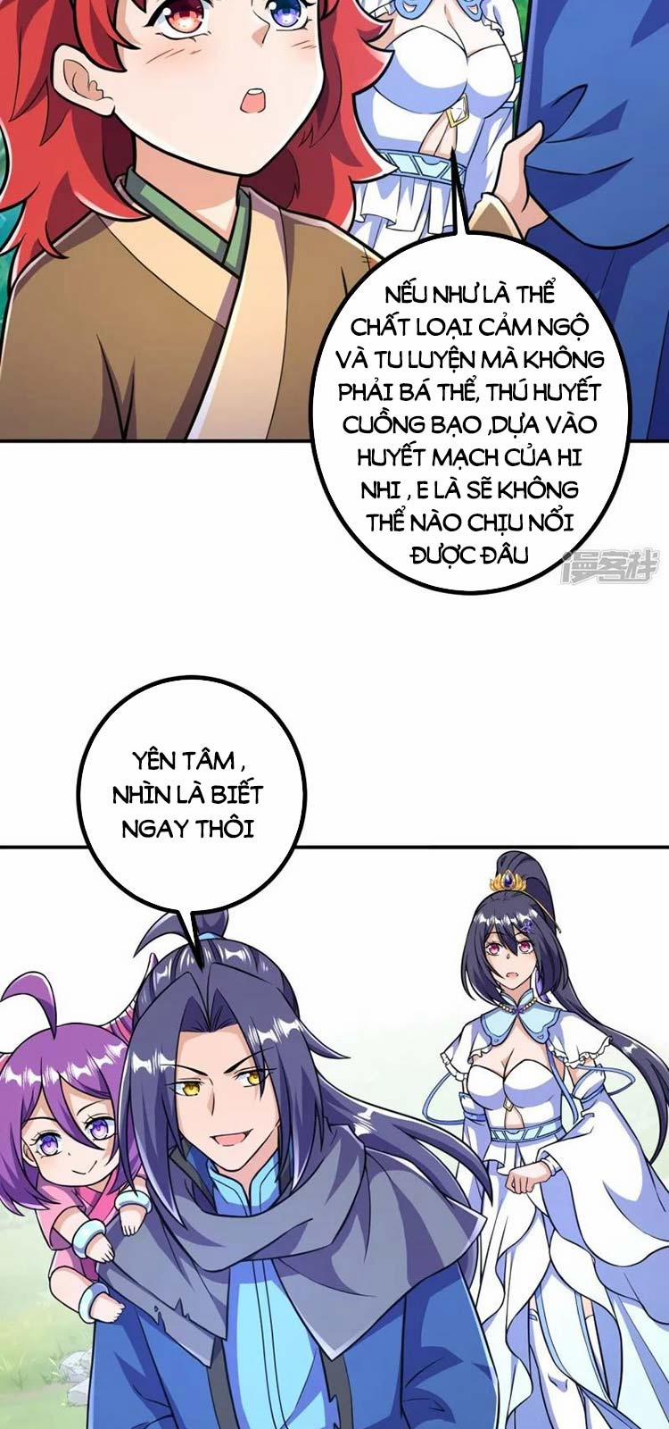 Lão Tổ Luyện Thể Mạnh Nhất Lịch Sử 32 trang 15