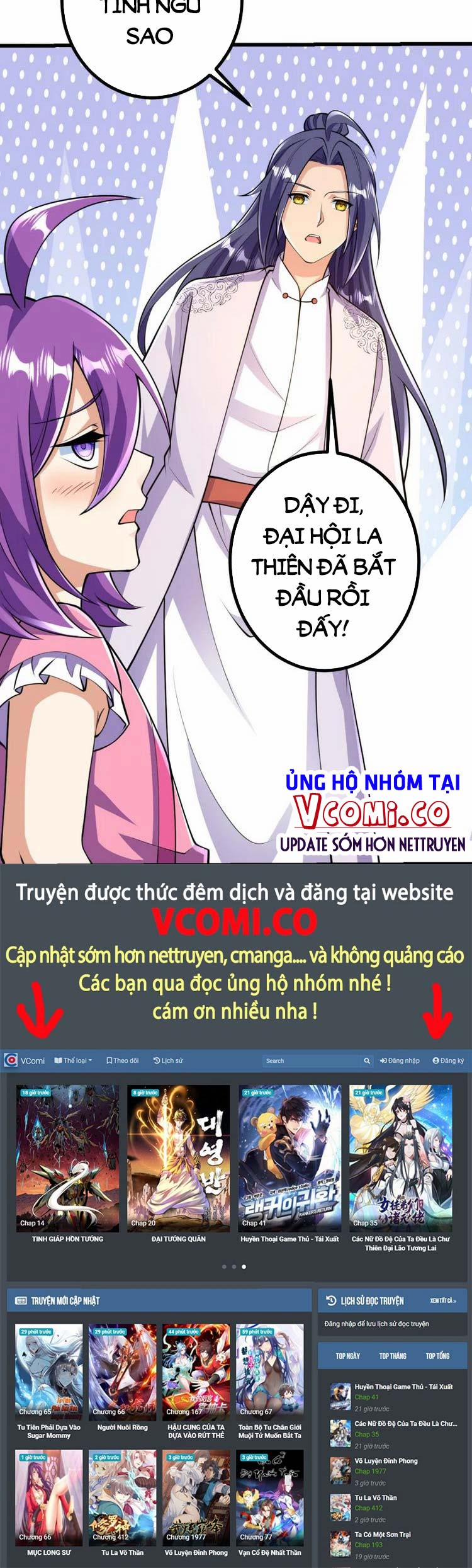 Lão Tổ Luyện Thể Mạnh Nhất Lịch Sử 49 trang 12