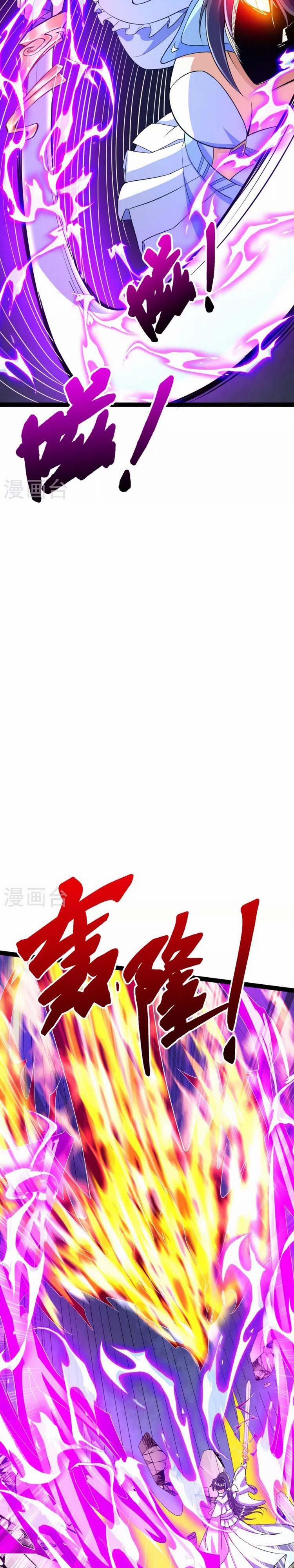 Lão Tổ Luyện Thể Mạnh Nhất Lịch Sử 58 trang 5