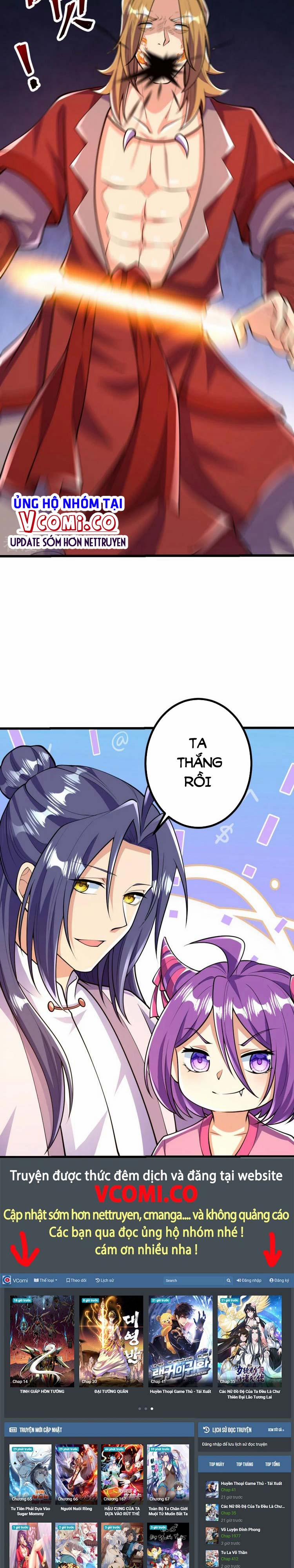 Lão Tổ Luyện Thể Mạnh Nhất Lịch Sử 59 trang 11