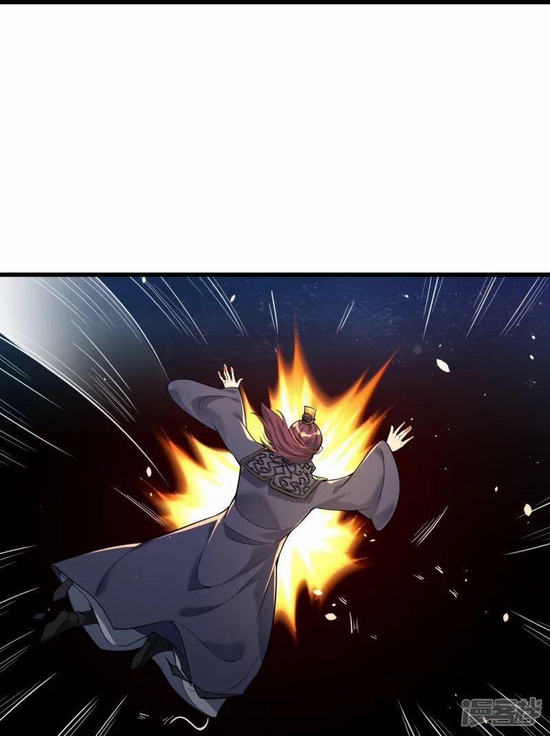 Lão Tổ Luyện Thể Mạnh Nhất Lịch Sử 6 trang 6