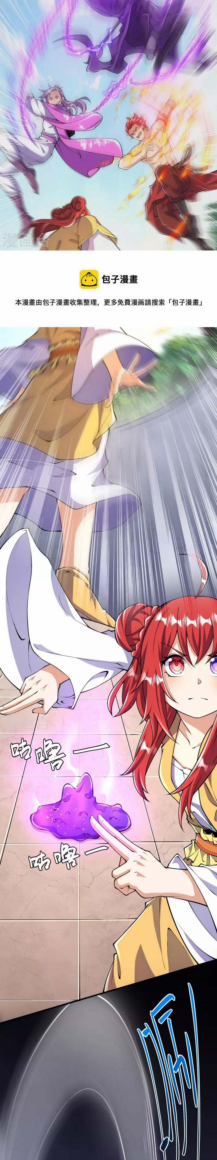 Lão Tổ Luyện Thể Mạnh Nhất Lịch Sử 68 trang 4