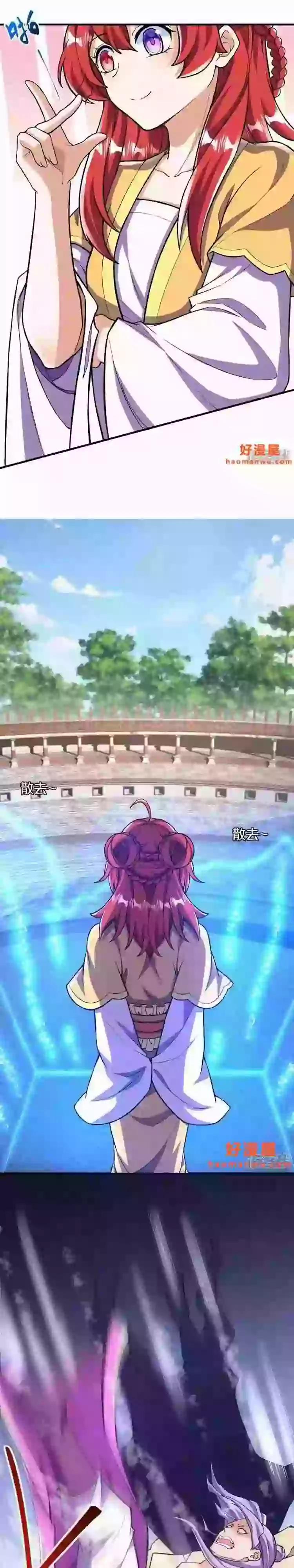 Lão Tổ Luyện Thể Mạnh Nhất Lịch Sử 69 trang 10