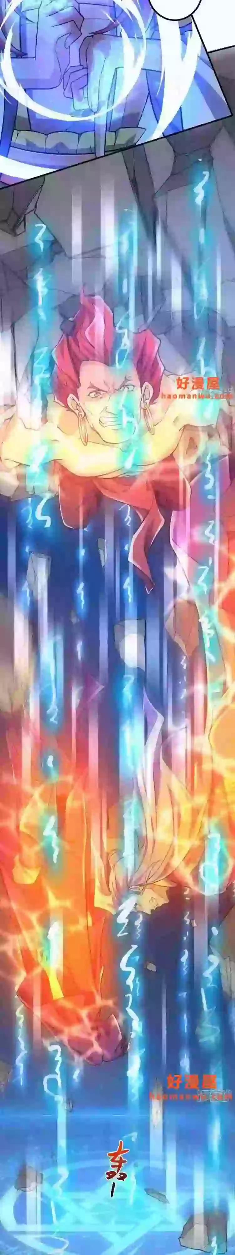 Lão Tổ Luyện Thể Mạnh Nhất Lịch Sử 69 trang 6