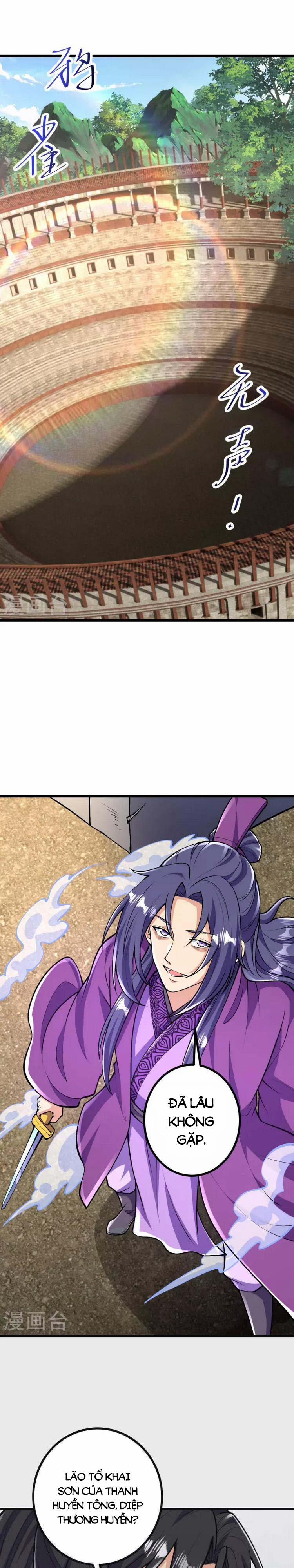 Lão Tổ Luyện Thể Mạnh Nhất Lịch Sử 71 trang 1