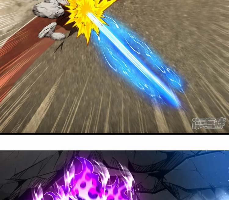 Lão Tổ Luyện Thể Mạnh Nhất Lịch Sử 88 trang 17