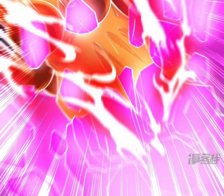 Lão Tổ Luyện Thể Mạnh Nhất Lịch Sử 88 trang 8