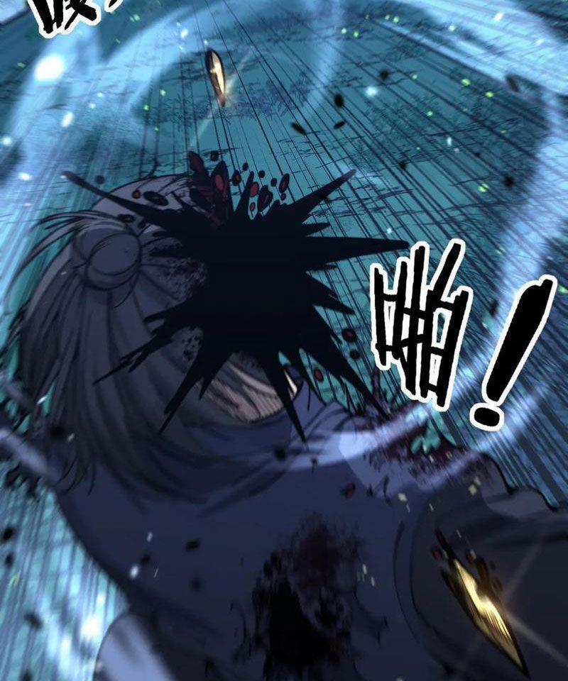 Lão Xà Tu Tiên Truyện 10 trang 9