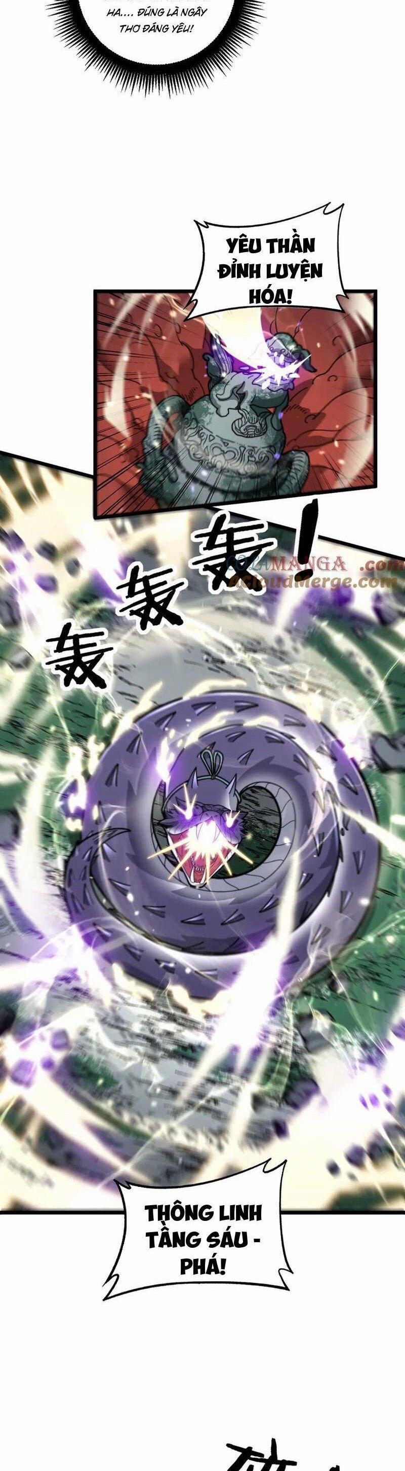 Lão Xà Tu Tiên Truyện 16 trang 17