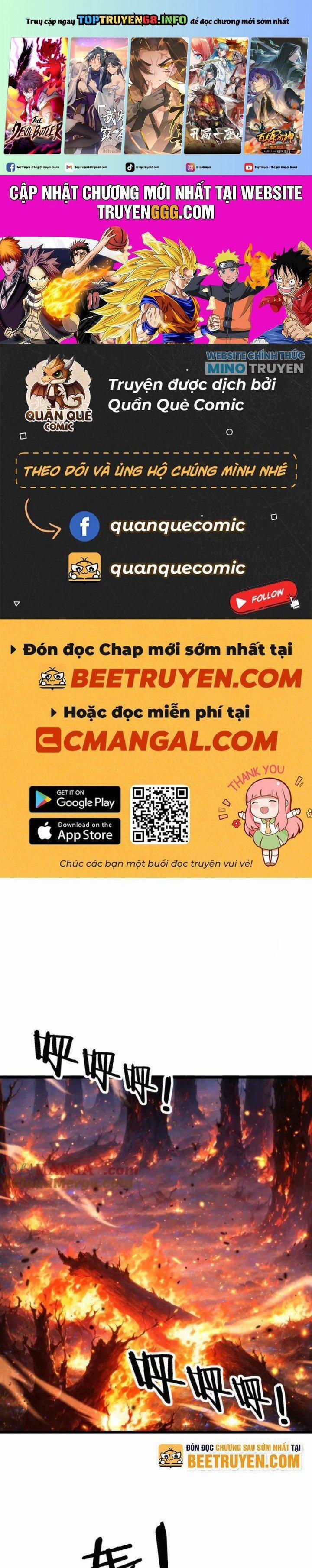 Lão Xà Tu Tiên Truyện Chương 17 Trang 1