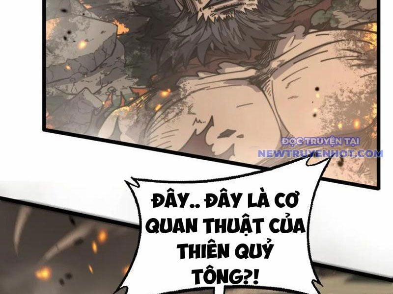 Lão Xà Tu Tiên Truyện 25 trang 17