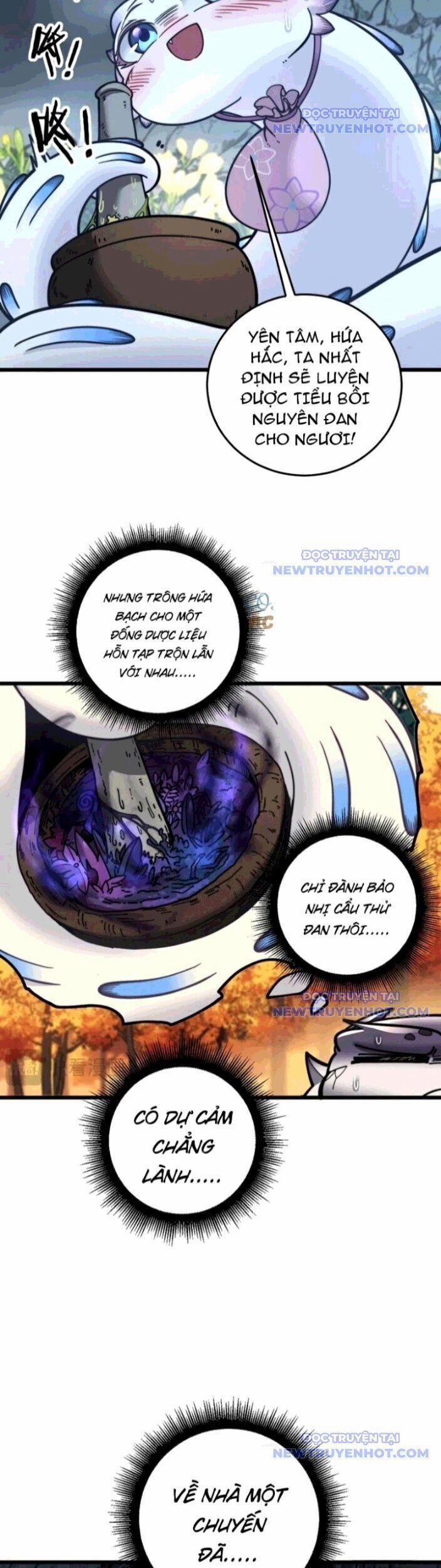 Lão Xà Tu Tiên Truyện 29 trang 24