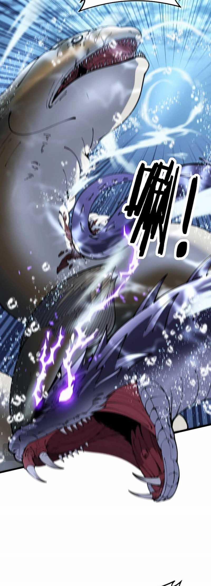 Lão Xà Tu Tiên Truyện 4 trang 21