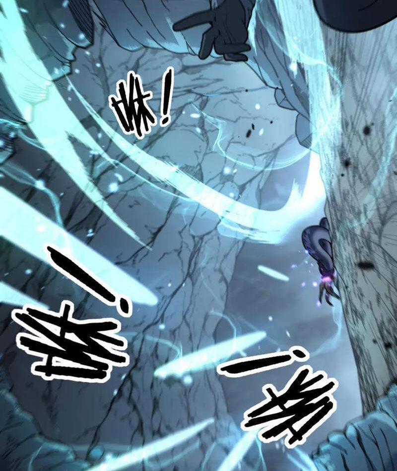 Lão Xà Tu Tiên Truyện 9 trang 33