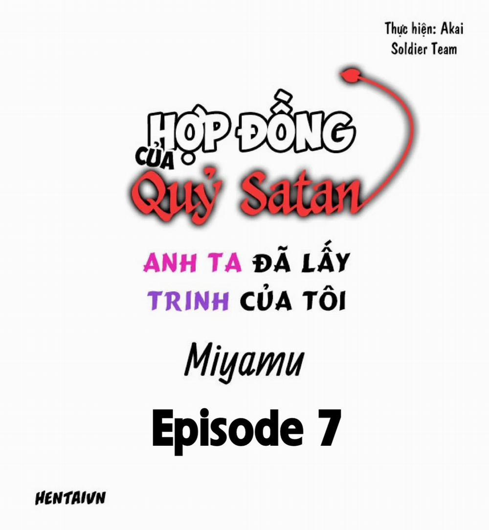 Lập Kế Ước Với Quỷ Satan Chương 7 Trang 3