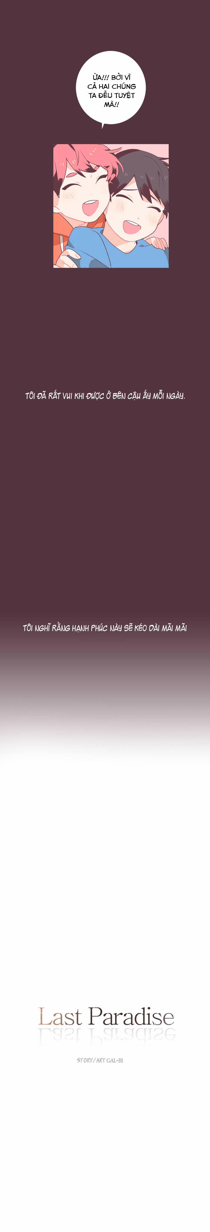 Last Paradise 16 trang 1
