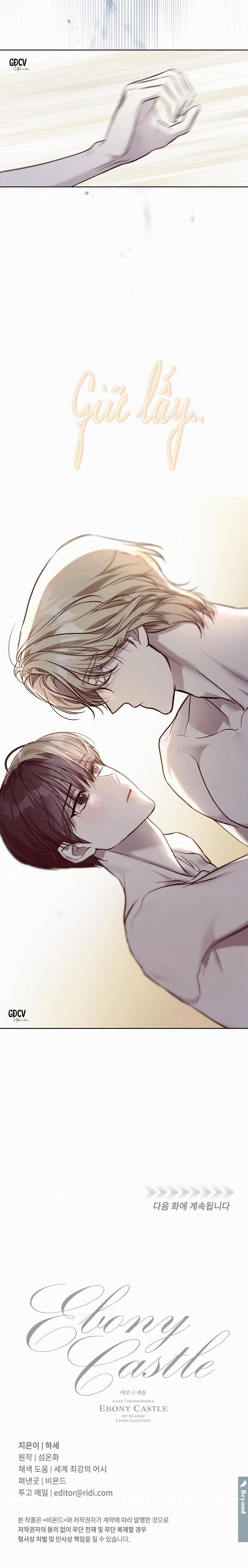 Lâu Đài Gỗ Mun 10 trang 31