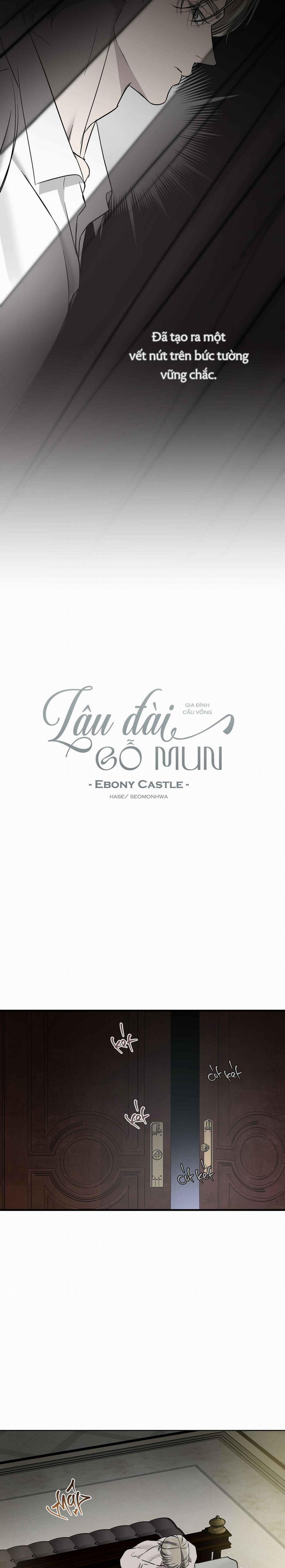 Lâu Đài Gỗ Mun 19 trang 14