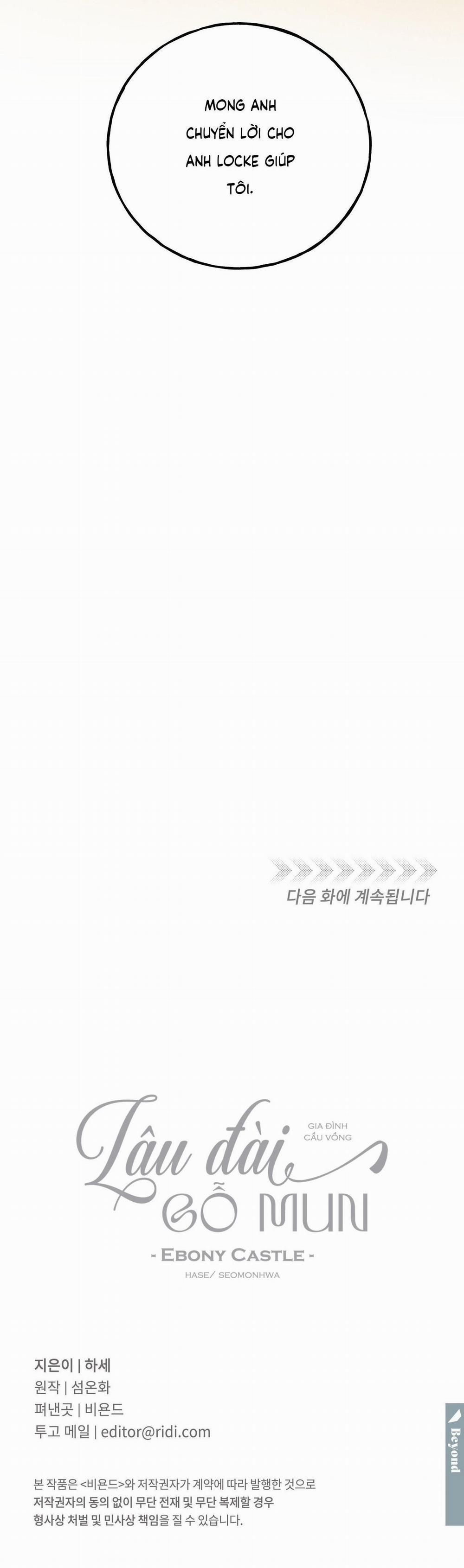 Lâu Đài Gỗ Mun 2 trang 50