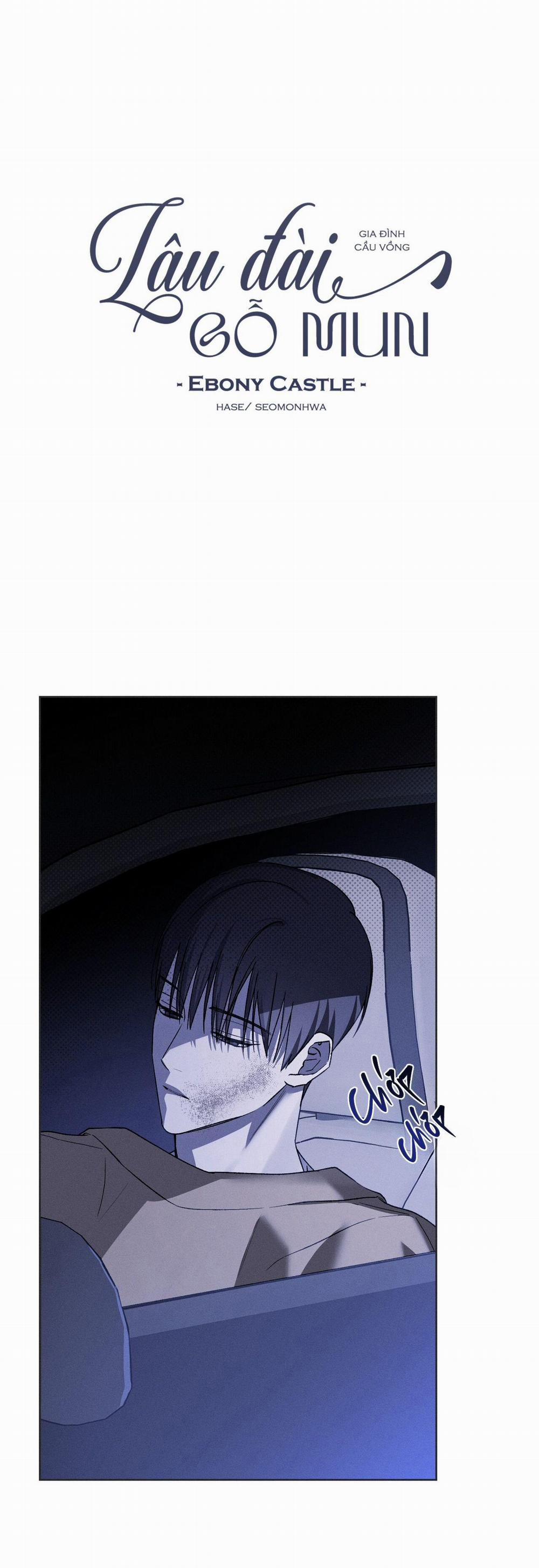 Lâu Đài Gỗ Mun 5 trang 12